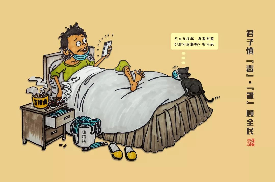 逆风起跑线
